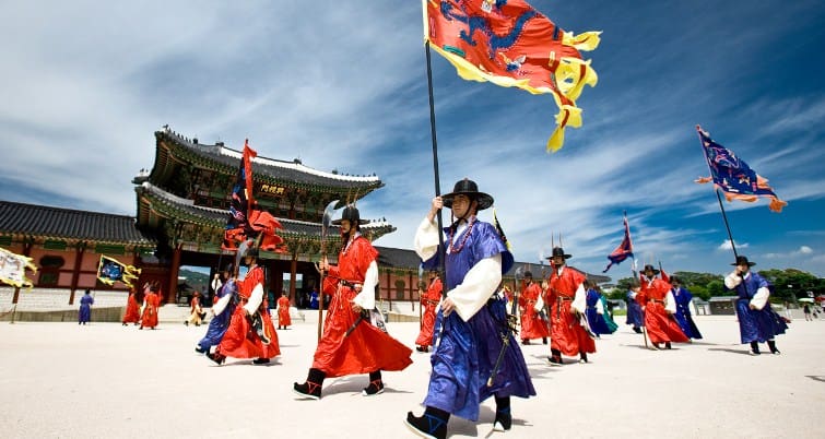 Gyeongbokgung Palace Changing Of Guards Time