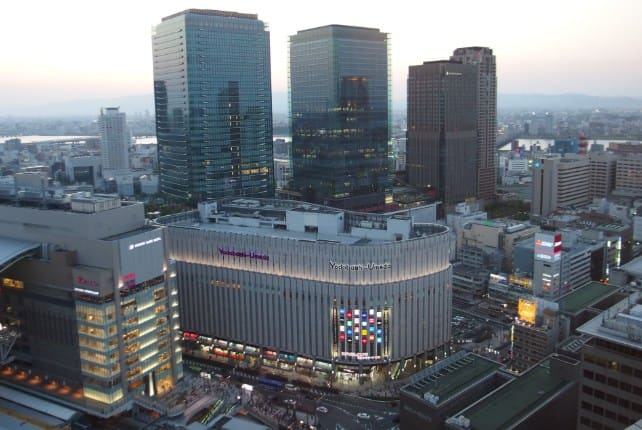 Grand Front Osaka Japan