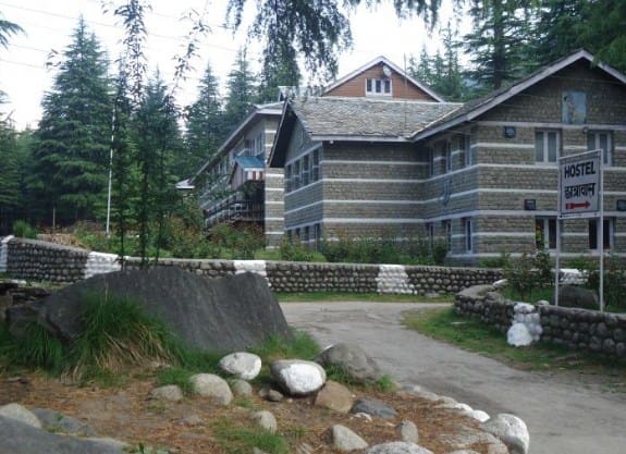 Atal Bihari Vajpayee Institute Of Mountaineering And Allied Sports, Manali, Himachal Pradesh