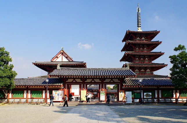 Shitennoji Temple