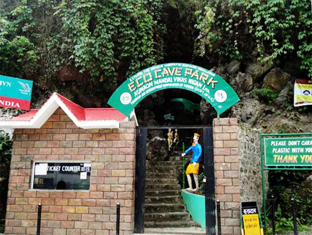 Eco Cave Garden Places To Visit In Nainital Tourism