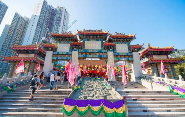 Wong Tai Sin Temple Places To Visit In Hong Kong City