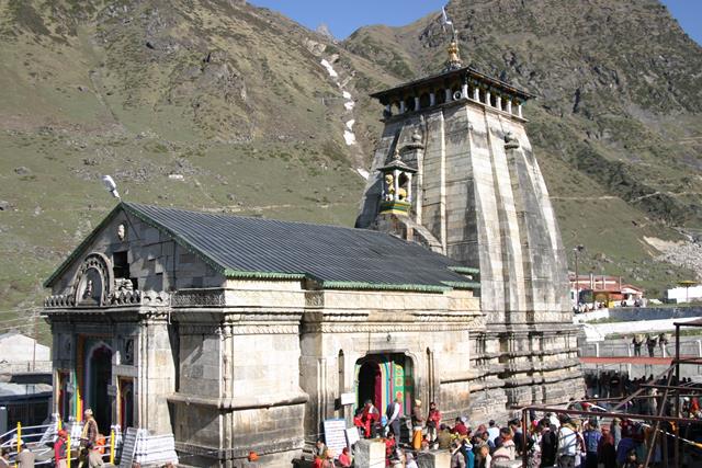 Kedarnath Shivling Darshan Uttarakhand Shiva Temple