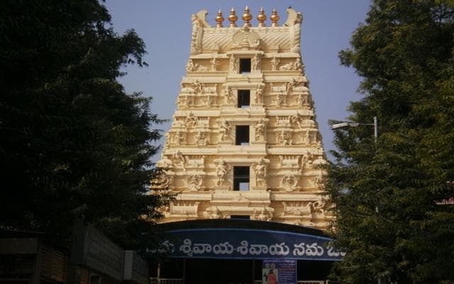 Srisaila Mallikarjuna Swamy Temple Andhra Pradesh Indian Temple