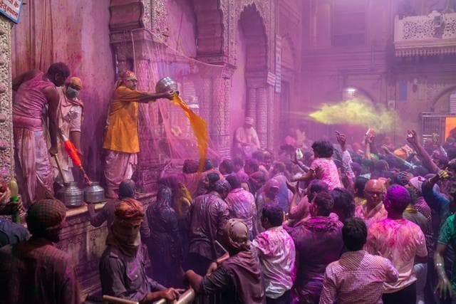 Mathura Ki Holi