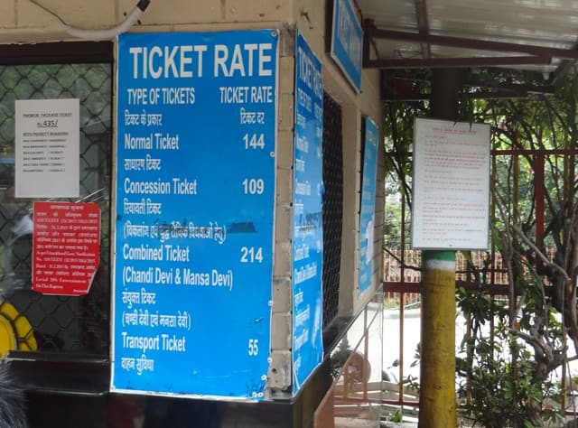 Mansa Devi Haridwar Ropeway Ticket Price 2018