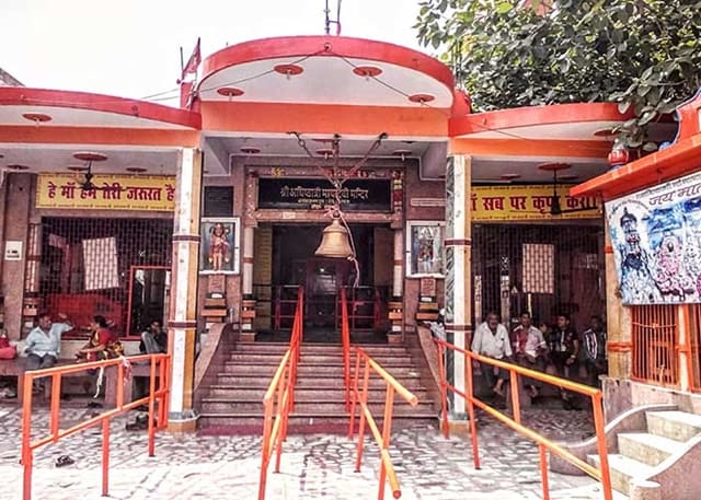 Shri Maya Devi Mandir Haridwar Uttarakhand