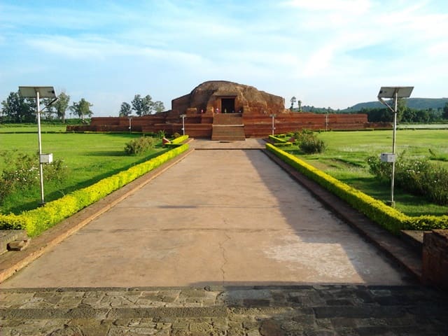 Vikramshila University Bhagalpur