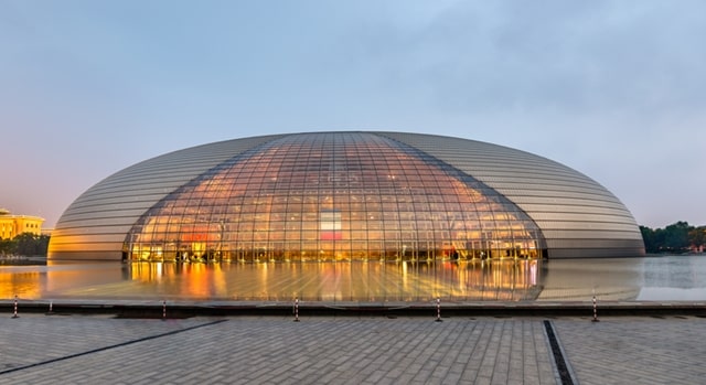 Beijing Opera House