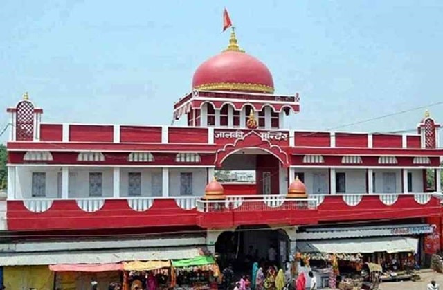 Janki Temple Sitamarhi Bihar