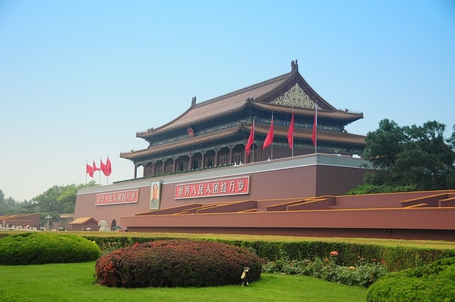 Tiananmen Square China