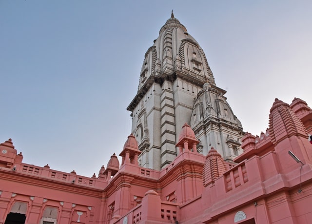 Kashi Vishwanath Temple