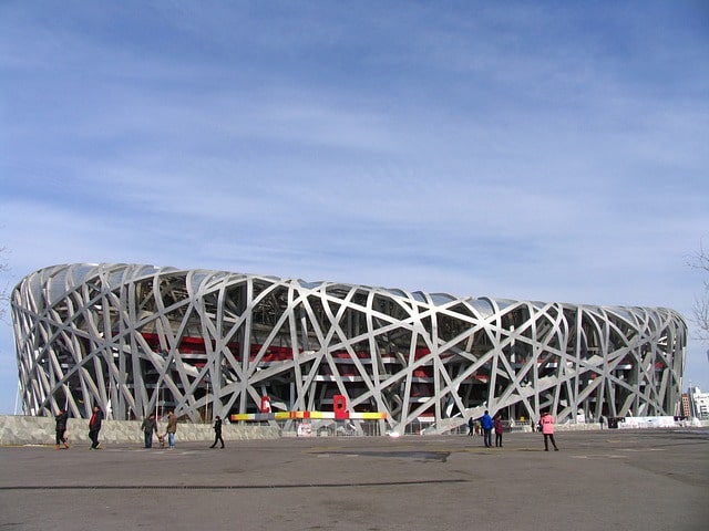 Beijing Olympic Park Tour