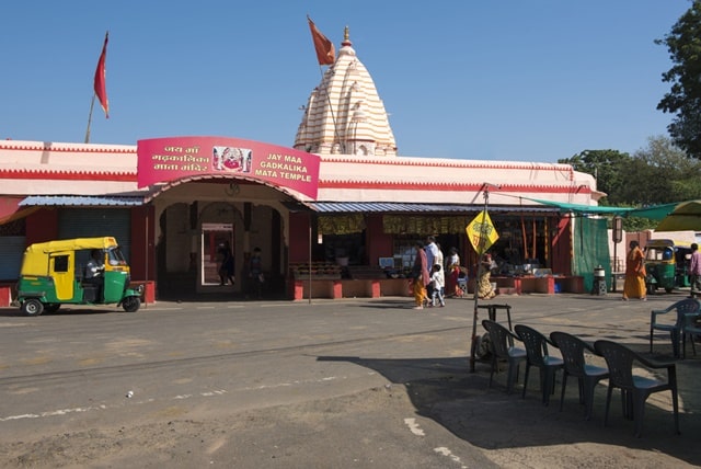 Gad Kalika Mandir Ujjain Madhya Pradesh