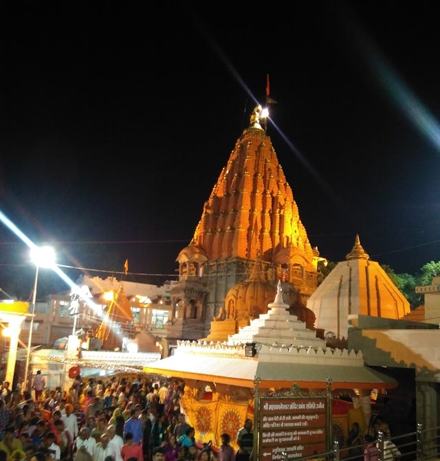 Mahakaleshwar Temple 