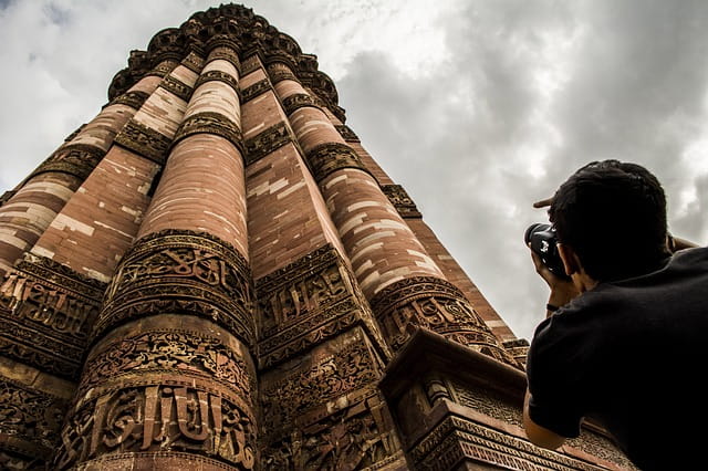 Qutub Minar History