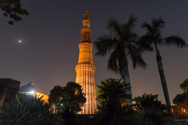 Qutub Minar At Night