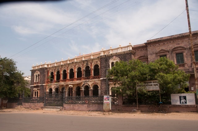 Kutch Museum