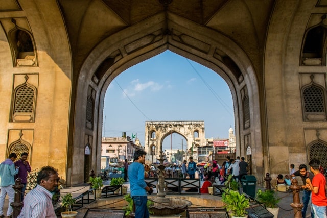 Information About Charminar Architecture