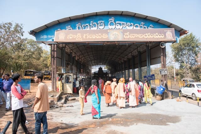 Nearby Attraction On Srisailam Trip Sakshi Ganapati Temple